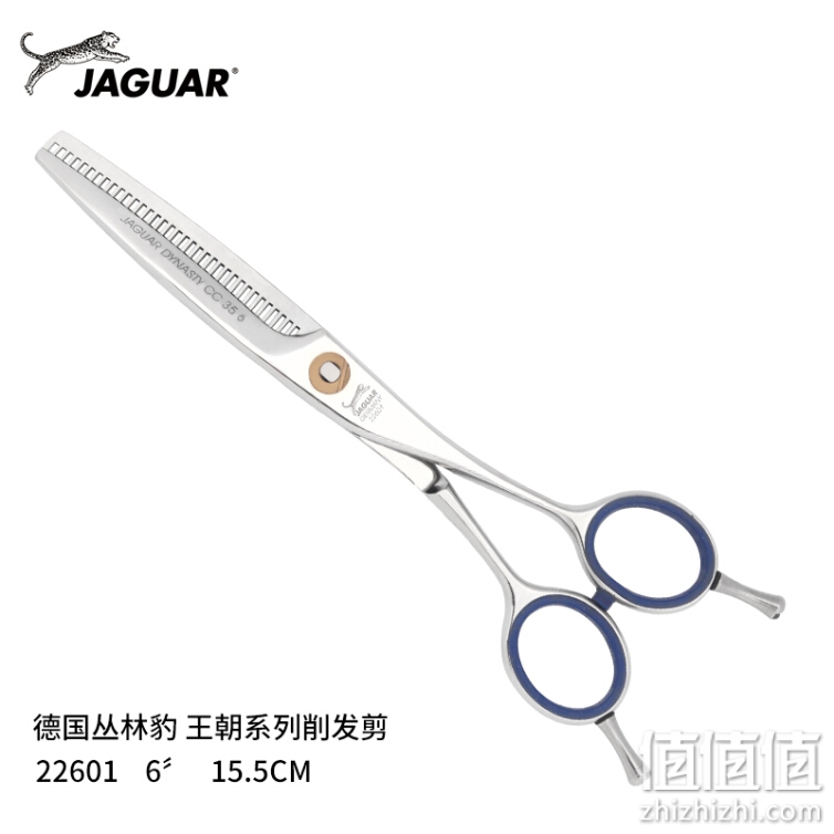 JAGUAR 丛林豹王朝系列美发牙剪打薄剪专业发型师专用削发剪22601 22601 王朝系列6寸削发剪