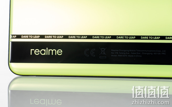 Realme GT Neo2 评测：性价比与外观同样出众的轻旗舰