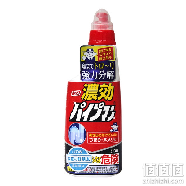 狮王 LOOK通渠下水管道疏通剂浴室厨房分解毛发浓缩450ml
