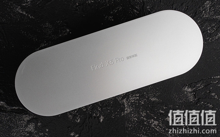 OPPO Find X3 Pro摄影师版评测：献给热爱摄影的你
