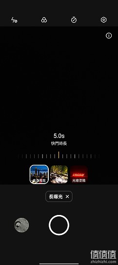 OPPO Find X3 Pro摄影师版评测:献给热爱摄影的你