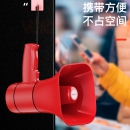 现代（HYUNDAI）MK-16L 扩音器喊话器录音蓝牙大喇叭扬声器户外手持宣传可充电大声公便携式小喇叭扬声器
