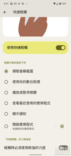 Google 谷歌 Pixel 6 Pro 评测，与iPhone 13 ProMax 相机作对比