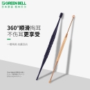 GREEN BELL日本进口挖耳勺双头螺旋老式耳扒不锈钢精致采耳工具