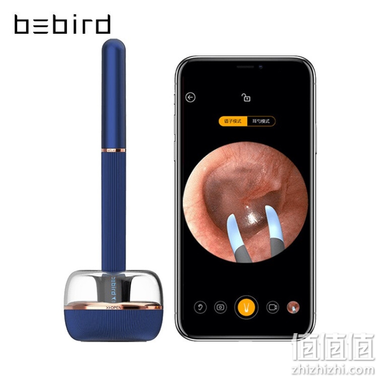 bebird 机械臂智能可视采耳棒采耳镊Note3 可视挖耳勺掏耳朵神器工具套装 星耀蓝