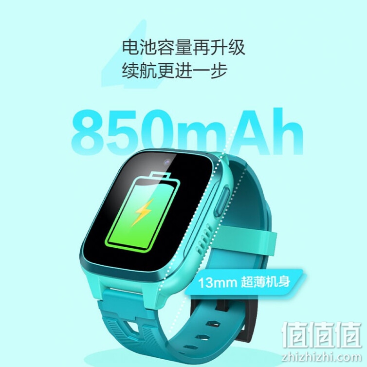 360儿童电话手表8XS 智能语音问答定位支付 360学生儿童移动联通电信4G防水视频拍照手表手机男女孩竹绿色