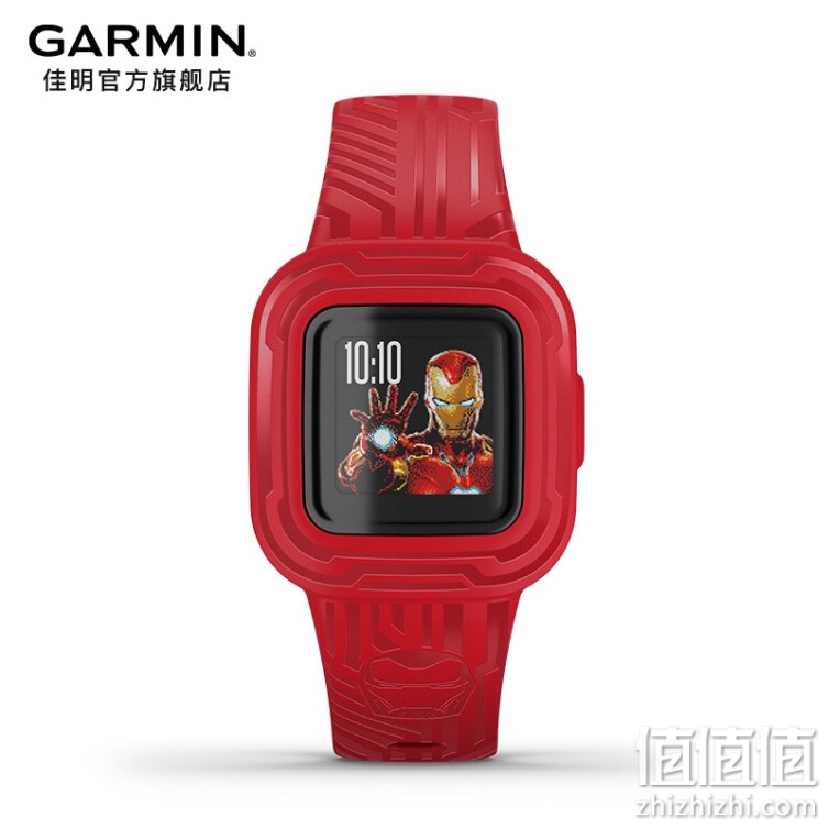 Garmin Fit jr. 3儿童智能手表佳明运动手环联名健身健康小学生追踪挑战腕表 钢铁侠