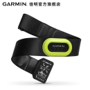 Garmin 佳明心率带心率监测跑步游泳骑行运动监测腕表配件 HRM-PRO 进阶双模心率传感器