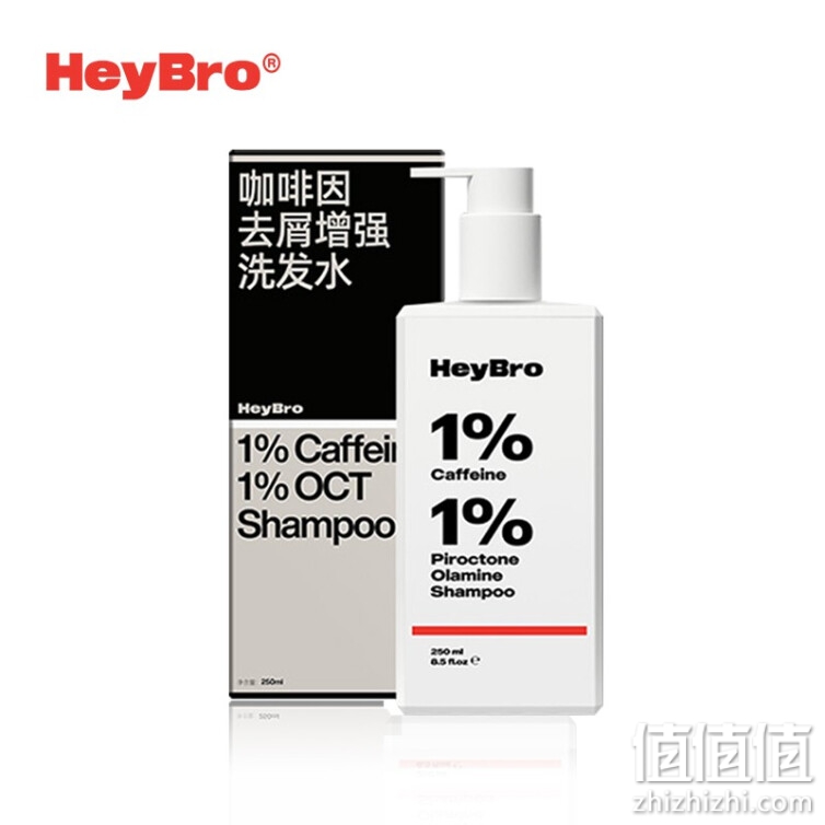 HEYBRO 咖啡因去屑增强洗发水强韧发根止痒控油蓬松柔顺无硅油洗发膏露