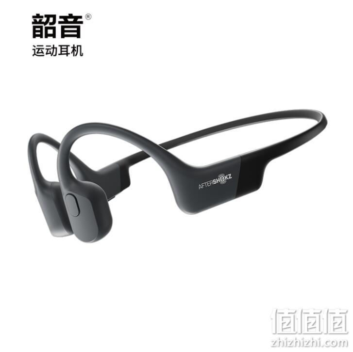韶音 AfterShokz Aeropex AS800骨传导蓝牙耳机运动无线耳骨传导耳机跑步骑行 曜夜黑