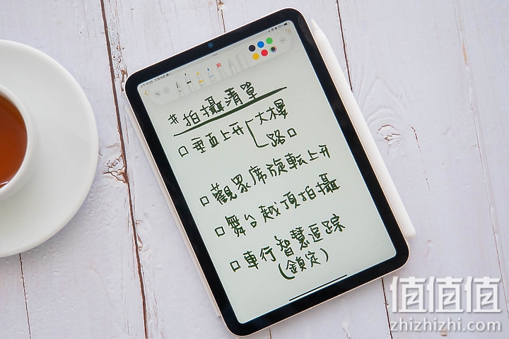 iPad mini 6 试用：成长不只一点，但笔记好？还是娱乐好？