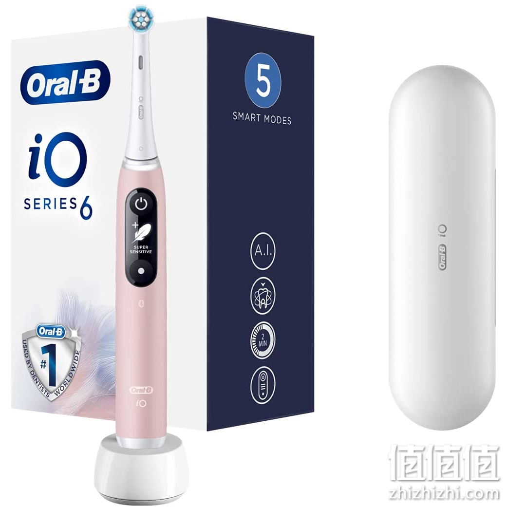 Oral-B 欧乐B iO 6 敏感版电动牙刷,1个可充电手柄,1个替换刷头,1个旅行盒,白色和黑色显示屏