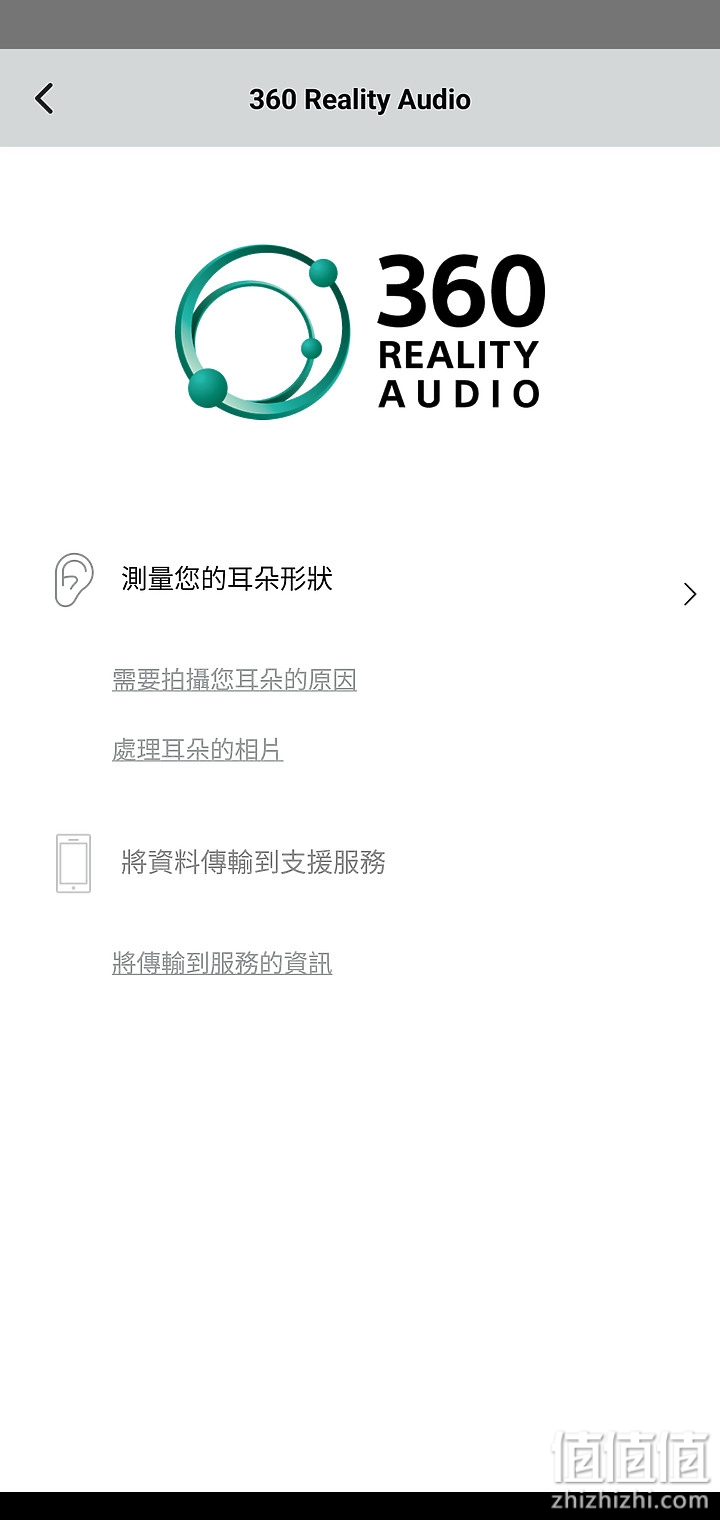 铁三角ATH-CKS50TW 真无线耳机评测：重低音带感、续航更超群！