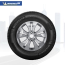 米其林轮胎Michelin汽车轮胎 245/60R18 105V 旅悦 PRIMACY SUV 适配福特锐界/新汉兰达/CS95