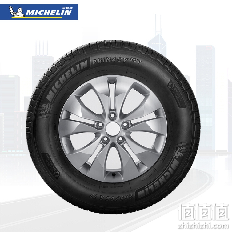 米其林轮胎Michelin汽车轮胎 245/60R18 105V 旅悦 PRIMACY SUV 适配福特锐界/新汉兰达/CS95