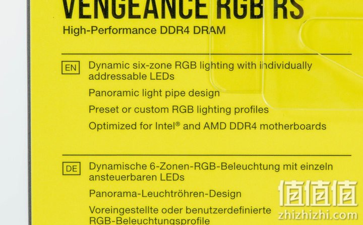 USCorsair 美商海盗船 复仇者 RGB RS/RT 内存条评测：中端内存的封关之作