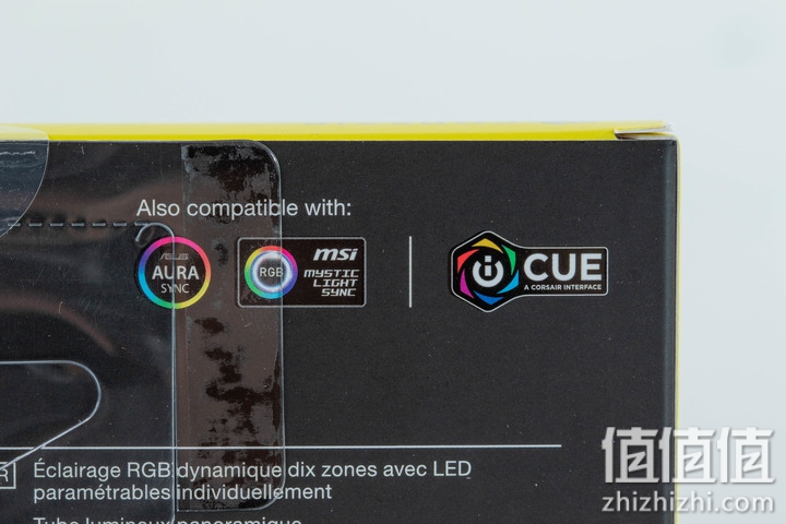 USCorsair 美商海盗船 复仇者 RGB RS/RT 内存条评测：中端内存的封关之作