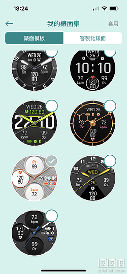 ASUS 华硕 VivoWatch 5 智能手表评测：外观更简约、功能更方便！