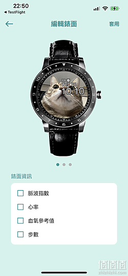 ASUS 华硕 VivoWatch 5 智能手表评测：外观更简约、功能更方便！