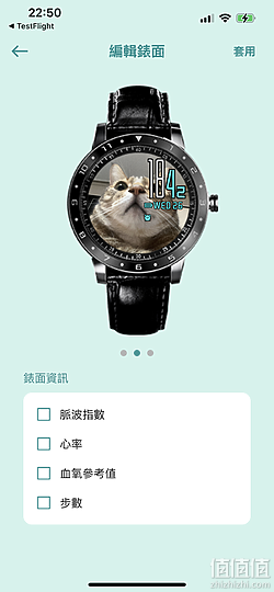 ASUS 华硕 VivoWatch 5 智能手表评测：外观更简约、功能更方便！