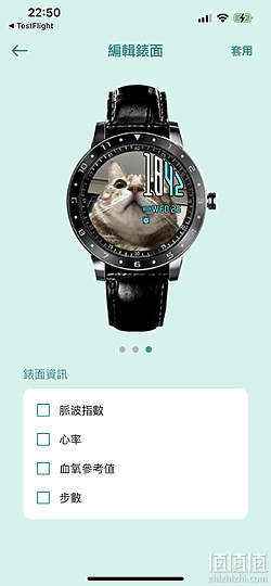 ASUS 华硕 VivoWatch 5 智能手表评测：外观更简约、功能更方便！