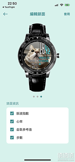 ASUS 华硕 VivoWatch 5 智能手表评测：外观更简约、功能更方便！