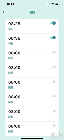 ASUS 华硕 VivoWatch 5 智能手表评测：外观更简约、功能更方便！
