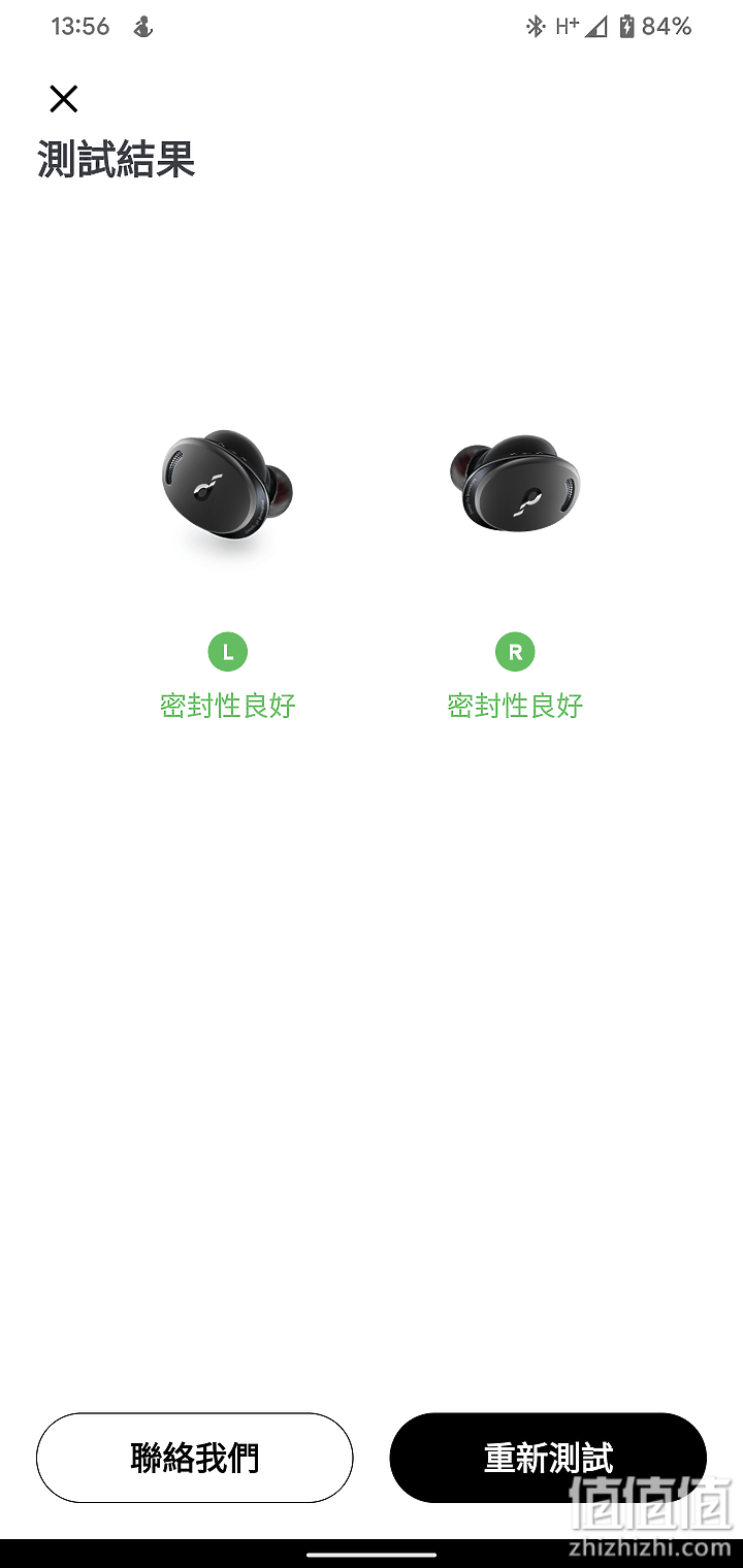 Soundcore Liberty 3 Pro评测：双单元加持，音质细腻
