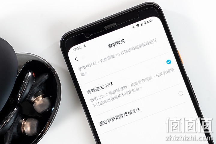 Soundcore Liberty 3 Pro评测：双单元加持，音质细腻
