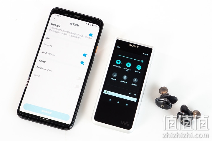 Soundcore Liberty 3 Pro评测：双单元加持，音质细腻