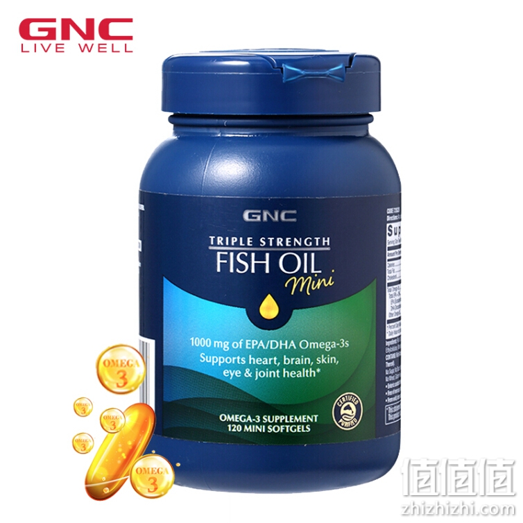 健安喜（GNC）三倍鱼油软胶囊 迷你型 120粒/瓶 守护心脑健康 美国进口