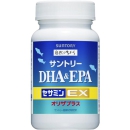 SUNTORY 三得利 深海鱼油 富含DHA EPA +芝麻胺EX 240粒