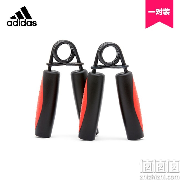 adidas 阿迪达斯 握力器 男女专业A型指力器男健身加厚手柄家用锻炼器材 ADAC-11400