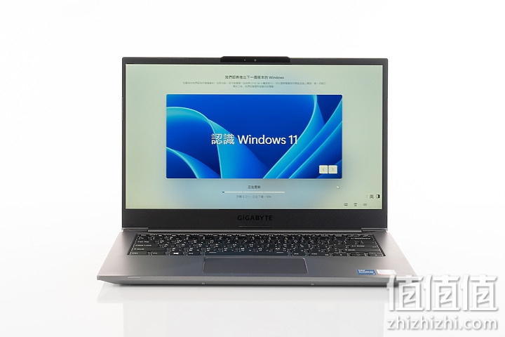 GIGABYTE U4 Ultrabook评测：羽量级轻薄、重量级性能