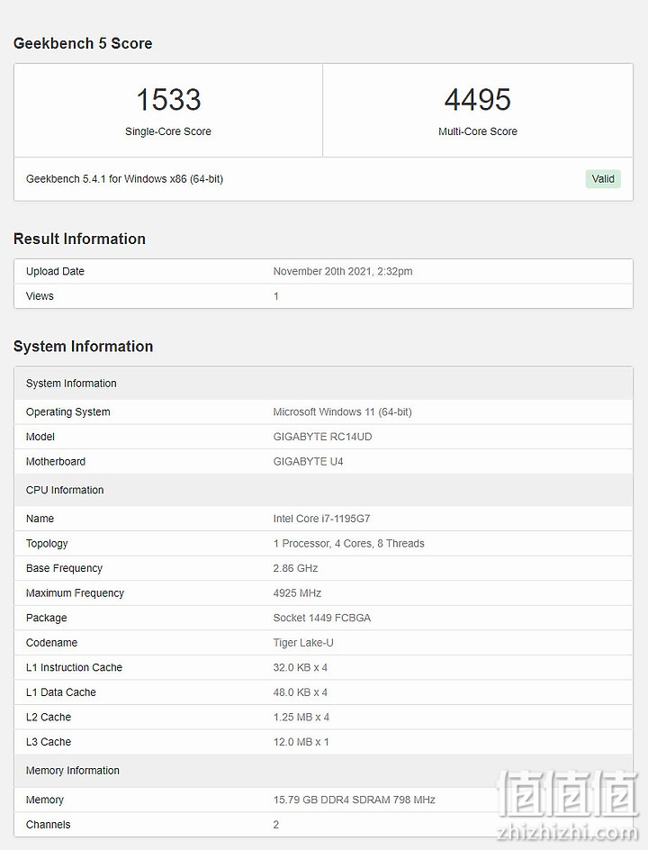 GIGABYTE U4 Ultrabook评测:羽量级轻薄、重量级性能