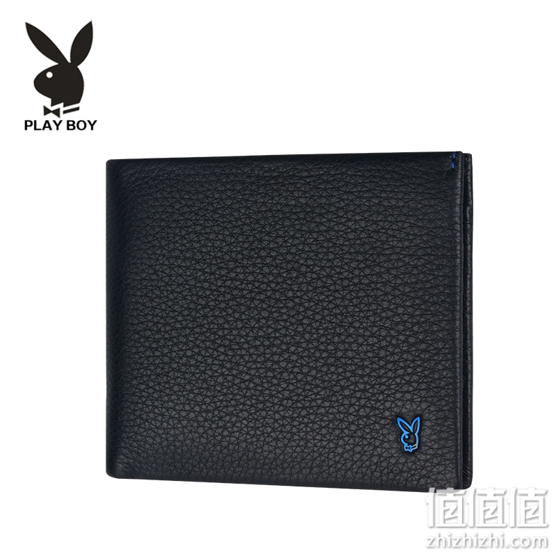 PLAYBOY/花花公子男钱包男士短款牛皮钱包真皮长钱夹男式银包皮夹