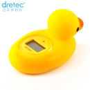 多利科（Dretec）日本水温计婴儿洗澡 电子温度计39℃热度报警 可爱卡通小黄鸭O-238NYE