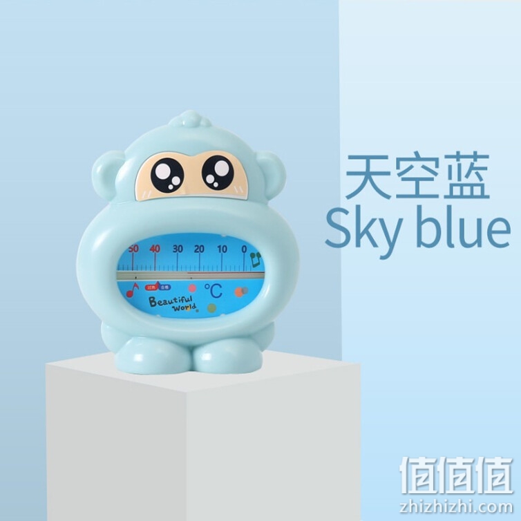 炫依酷水温计萌萌猴款婴儿宝宝洗澡家用高精度新生儿两用温度计测水温表室温 天空蓝