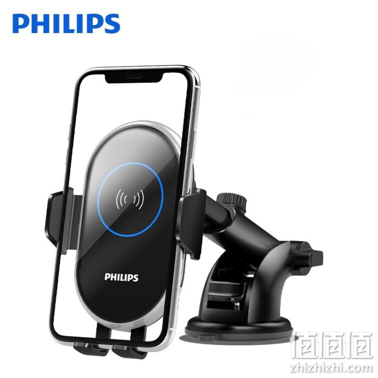 飞利浦（PHILIPS）车载手机支架无线充电器 出风口夹/吸盘两用 无线QI大功率15W华为/苹果DLP9008B/93-支架