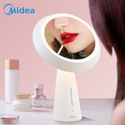 Midea 美的 MTD5-M/K-12 充电LED化妆镜 白色 带电量显示