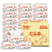 PLUS会员：C&S 洁柔 抽纸 3层100抽24包（195mm*123mm）