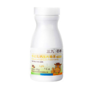 益普利生 三九芯亦 牛初乳钙压片糖果 60片