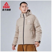 PEAK 匹克 DF514211 男连帽中厚羽绒服