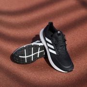 12日0点：adidas 阿迪达斯 Energyfalcon EE9843 男子跑鞋