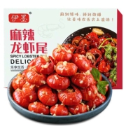 伊墨 麻辣龙虾尾 300g*2盒