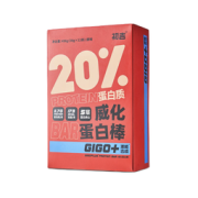 CHUJI 初吉 威化能量蛋白棒 456g(38g*12根)