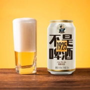 鲁源兴 畅饮型精酿米酒330ml*6罐