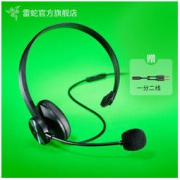 RAZER 雷蛇 霓幻战鳍 头戴式耳机耳麦