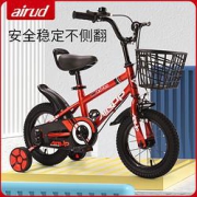 airud儿童自行车红色12寸