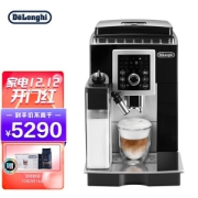3日14点：De'Longhi 德龙 ECAM23.260.SB 全自动咖啡机